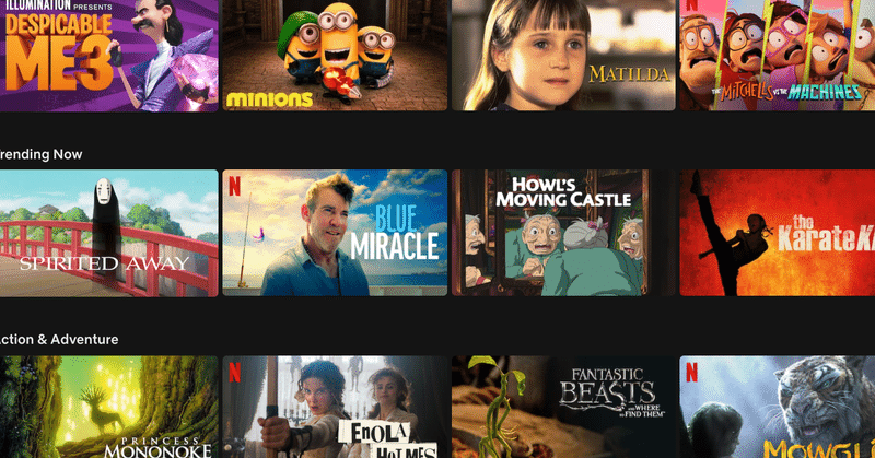 海外のnetflixはジブリも 君の名は も配信中 海外netflix体験記 ネジムラ アニメ映画ライター Note 海外のnetflixはジブリも 君の名は も配信中 海外netflix体験記 ネジムラ アニメ映画ライター Note