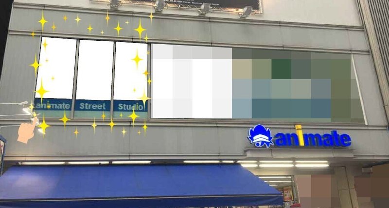 リブレ アニメイト池袋本店コラボ企画始動 6月企画のご紹介 リブレ 宣伝担当 Note