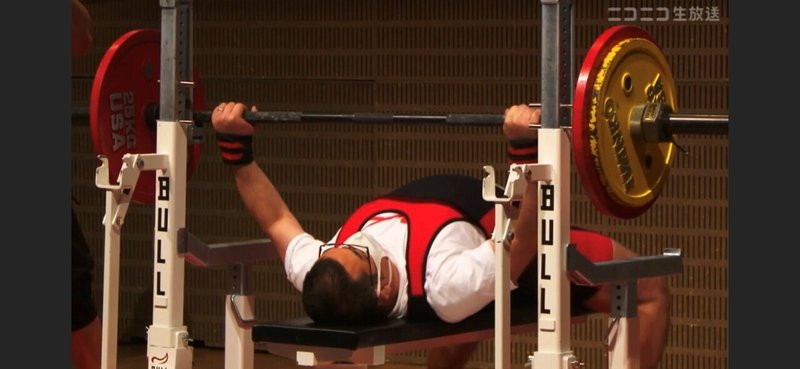 ベンチプレスへの挑戦は 仕事の質を高める Norikazu Watanabe Note ベンチプレスへの挑戦は 仕事の質を高める Norikazu Watanabe Note