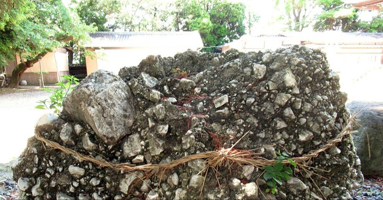 御用地遺跡 土偶 44：遷座した蛇神｜山乃辺 時久