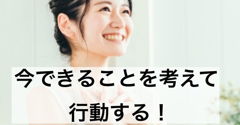 札幌東区エステ の新着タグ記事一覧 Note つくる つながる とどける 札幌東区エステ の新着タグ記事一覧 Note つくる つながる とどける