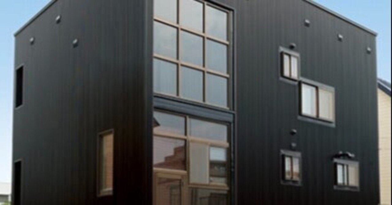 金属サイディングのメリットとデメリット ヤマタク 片山拓哉 Note