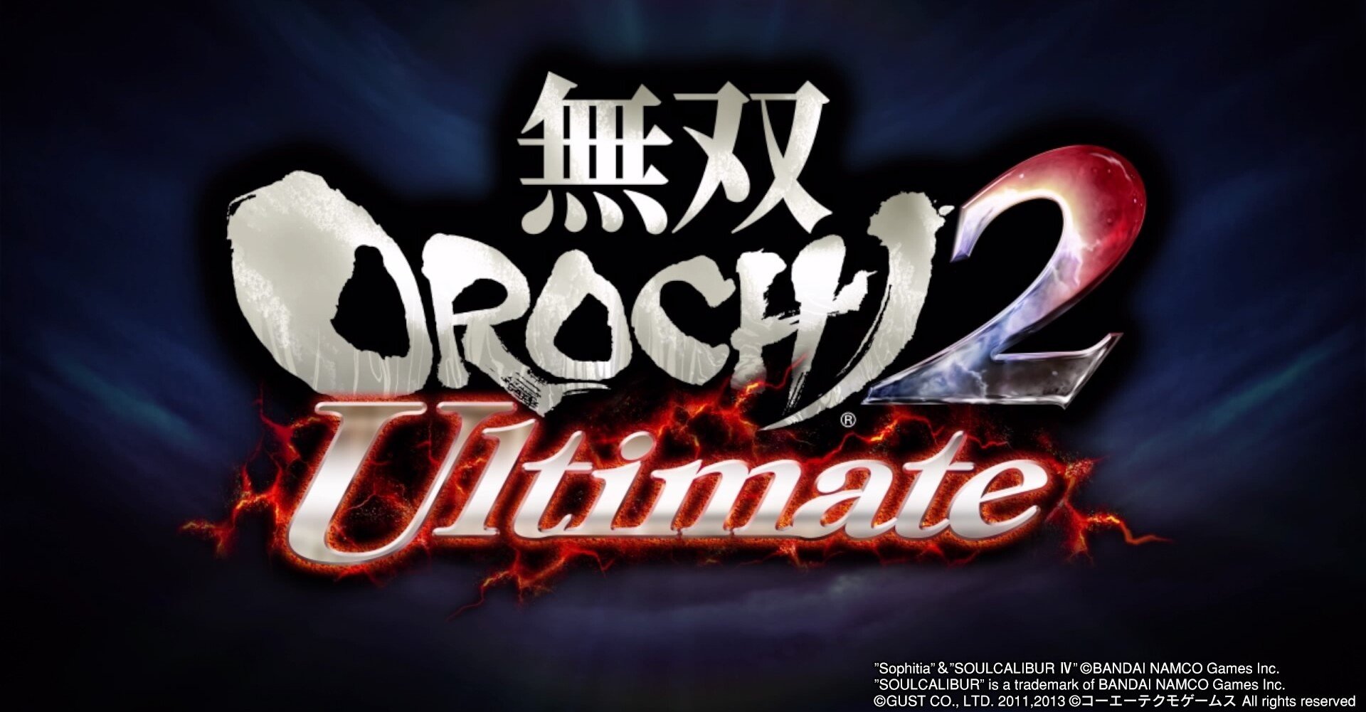 第一回ps4 無双orochi2 Ultimate レビュー ラールアレイ Note