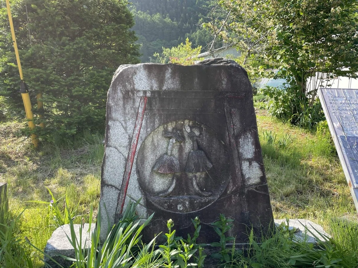 画像20
