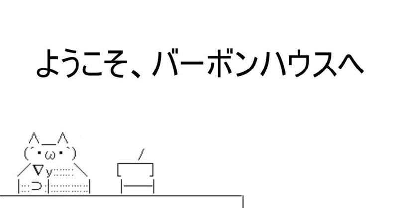 追記しました 勝手に語るボローニャ 21シーズンの話 ラグ Note 追記しました 勝手に語るボローニャ 21シーズンの話 ラグ Note