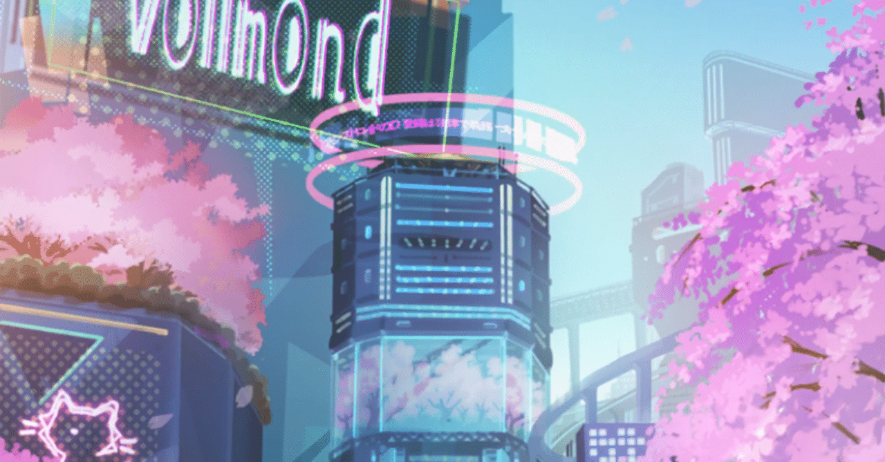 まほやく パラロイ考察 特別な約束 ネタバレ まおり Note まほやく パラロイ考察 特別な約束 ネタバレ まおり Note