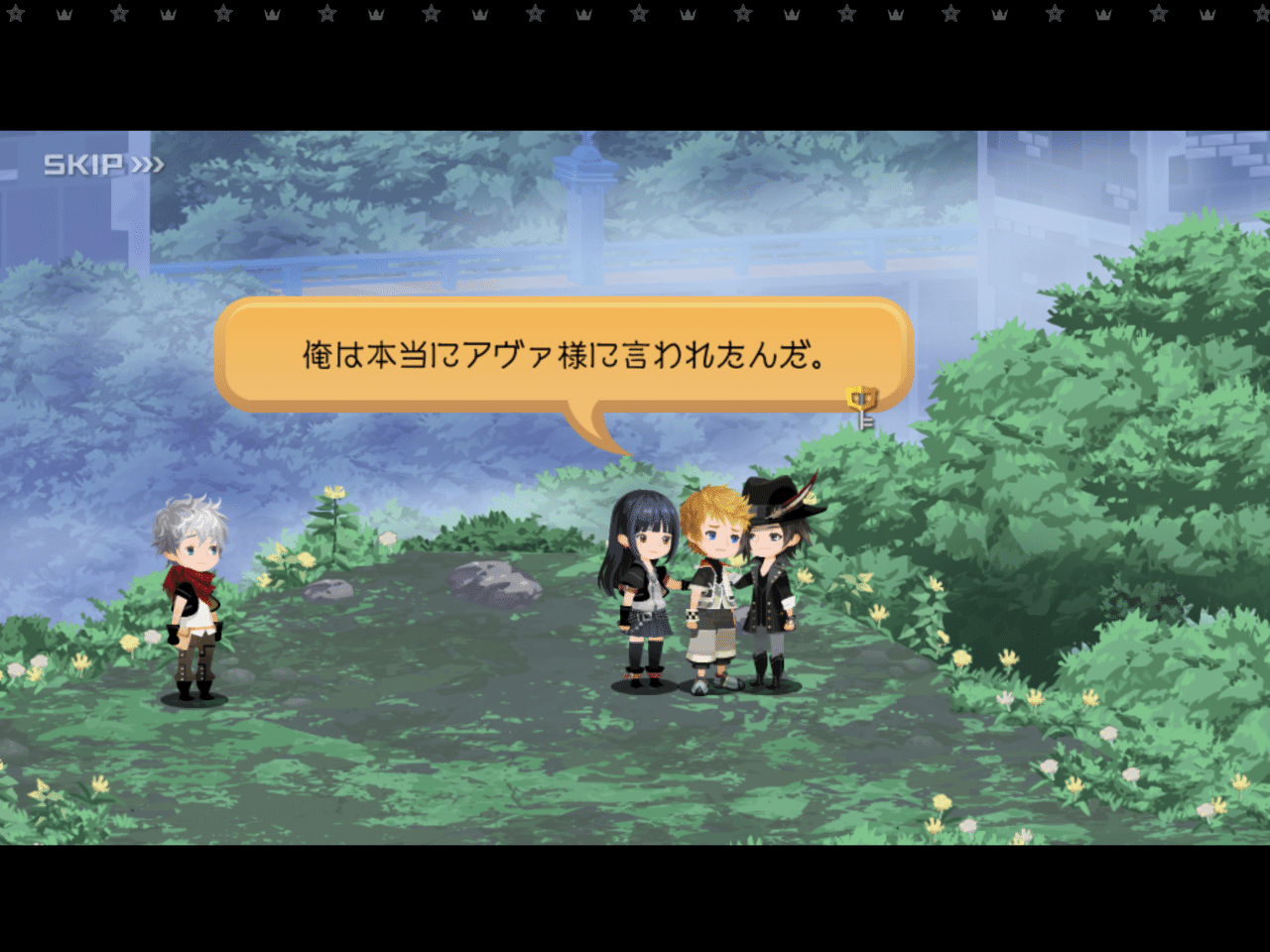 Khux ストーリー最終回を終えて その1 潮 Note Khux ストーリー最終回を終えて その1 潮 Note