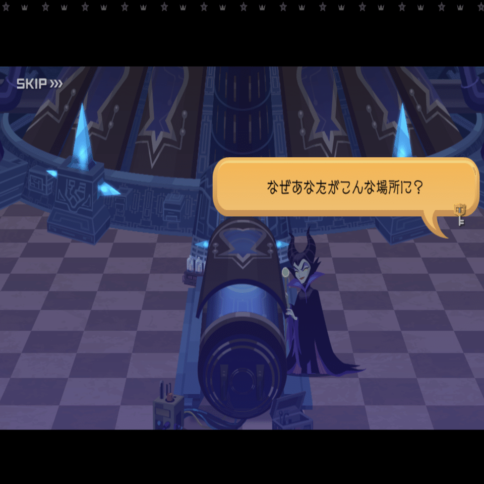 Khux ストーリー最終回を終えて その１ 潮 Note