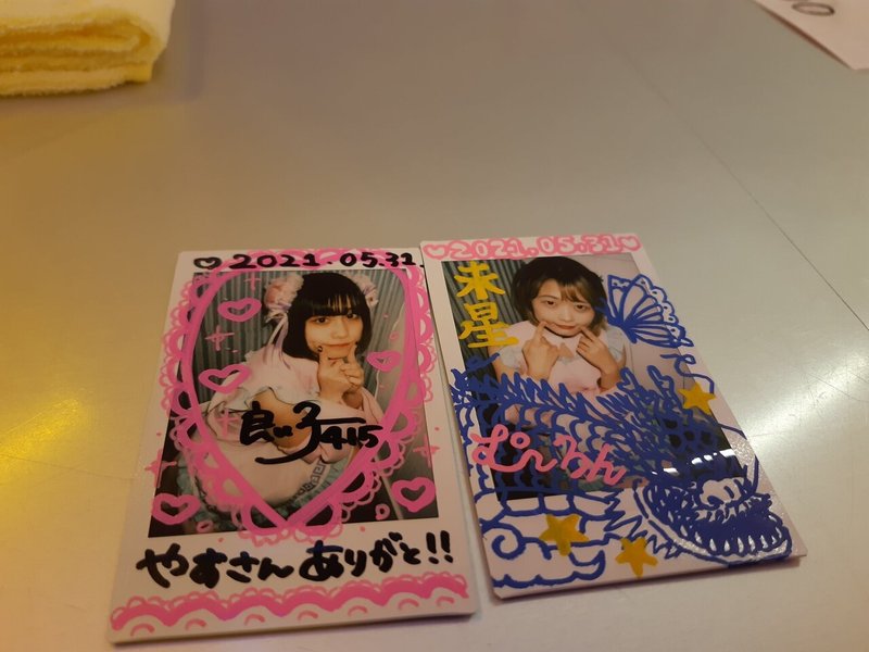 21年5月31日 大須 むーろん 弥洲 Note