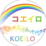 音声配信 【コエイロ(KOEILO)】チャンネルの原稿を読むnote