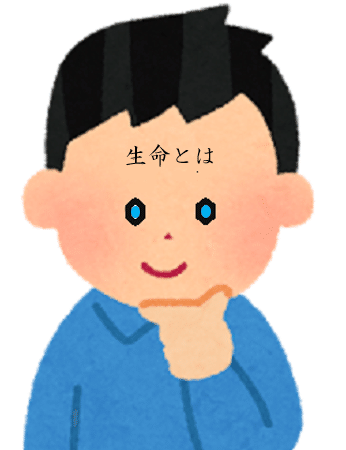 そうた君 夢を そうぞう する 生命とは 19marquee Note そうた君 夢を そうぞう する 生命とは 19marquee Note