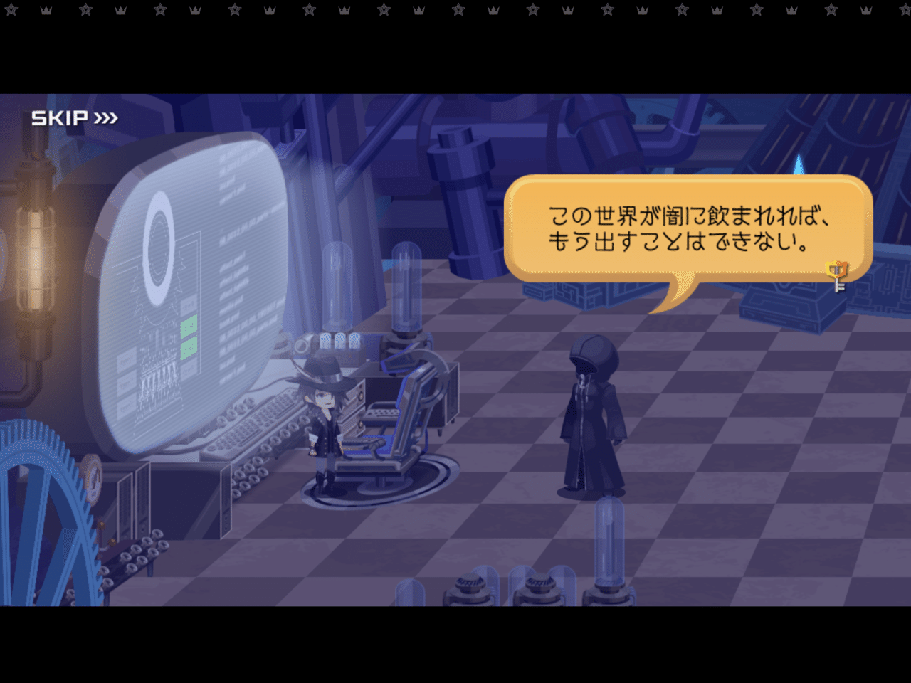 Khux ストーリー最終回を終えて その1 潮 Note Khux ストーリー最終回を終えて その1 潮 Note