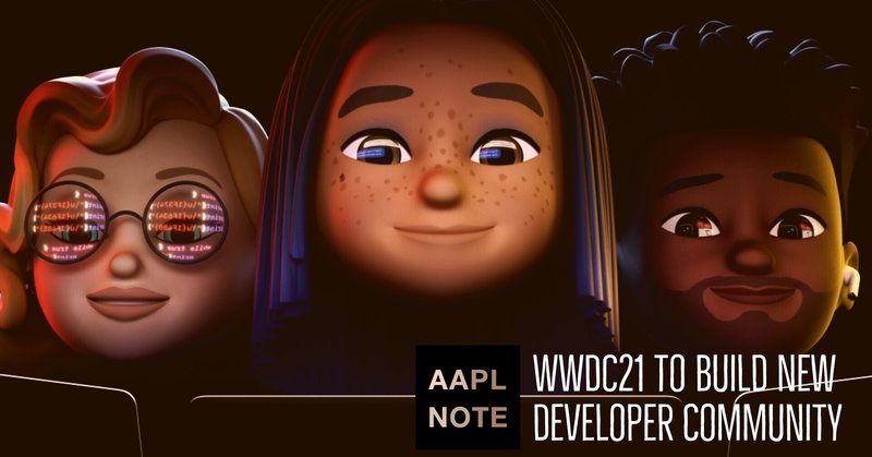 【#アップルノート】 AppleとEpic Gamesの裁判の行方、そしてWWDC21開催へ