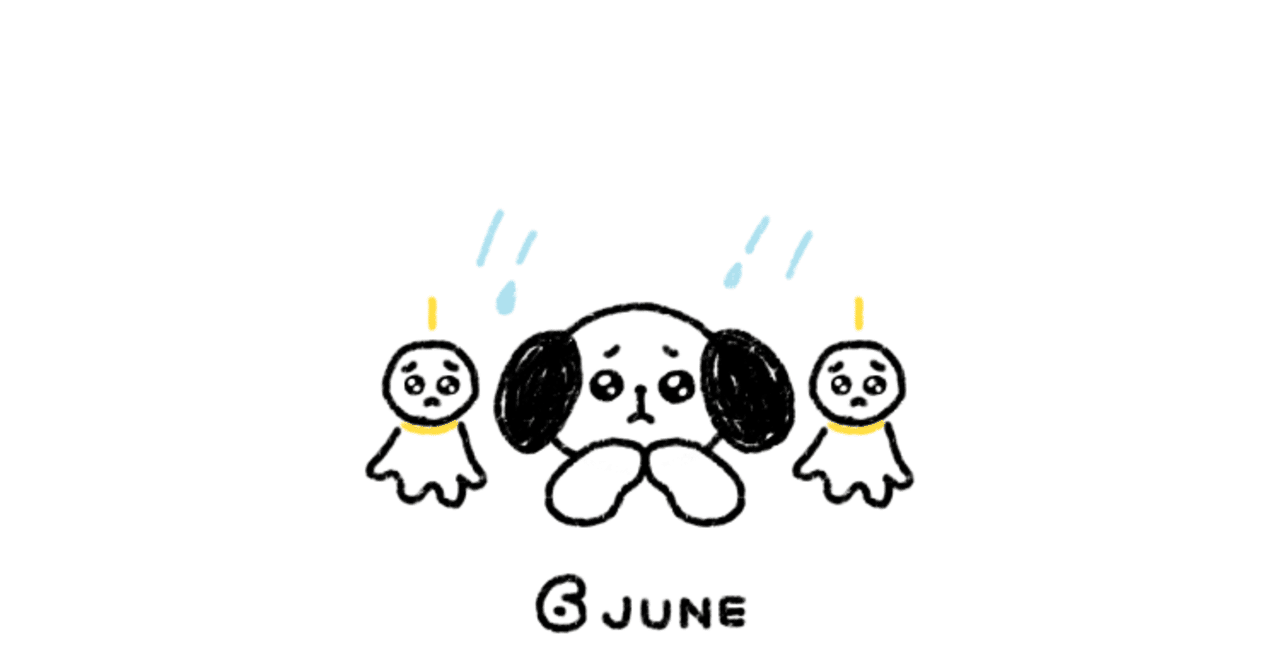 6月の待ち受けカレンダー Dhara Note 6月の待ち受けカレンダー Dhara Note