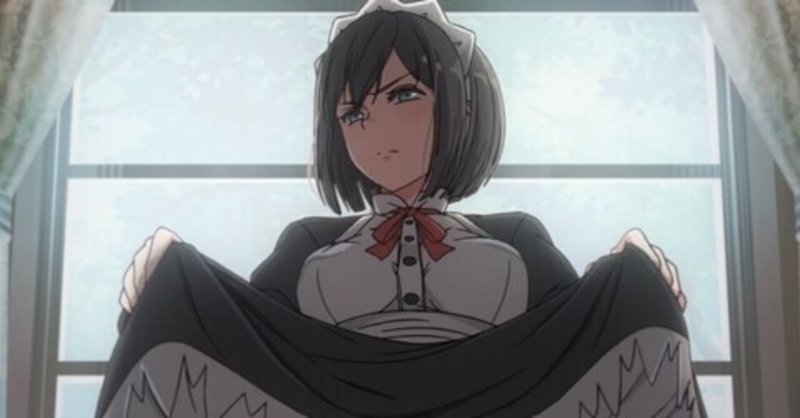 嫌な顔されながらおパンツ見せてもらいたい の新着タグ記事一覧 Note つくる つながる とどける 嫌な顔されながらおパンツ見せてもらいたい の新着タグ記事一覧 Note つくる つながる とどける