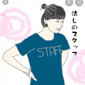 ＠しふぉんけーき茅ヶ崎