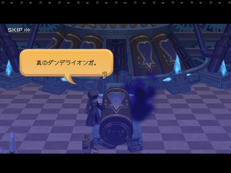 Khux ストーリー最終回を終えて その１ 潮 Note