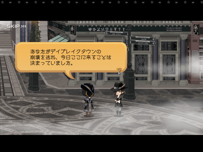 Khux ストーリー最終回を終えて その1 潮 Note Khux ストーリー最終回を終えて その1 潮 Note