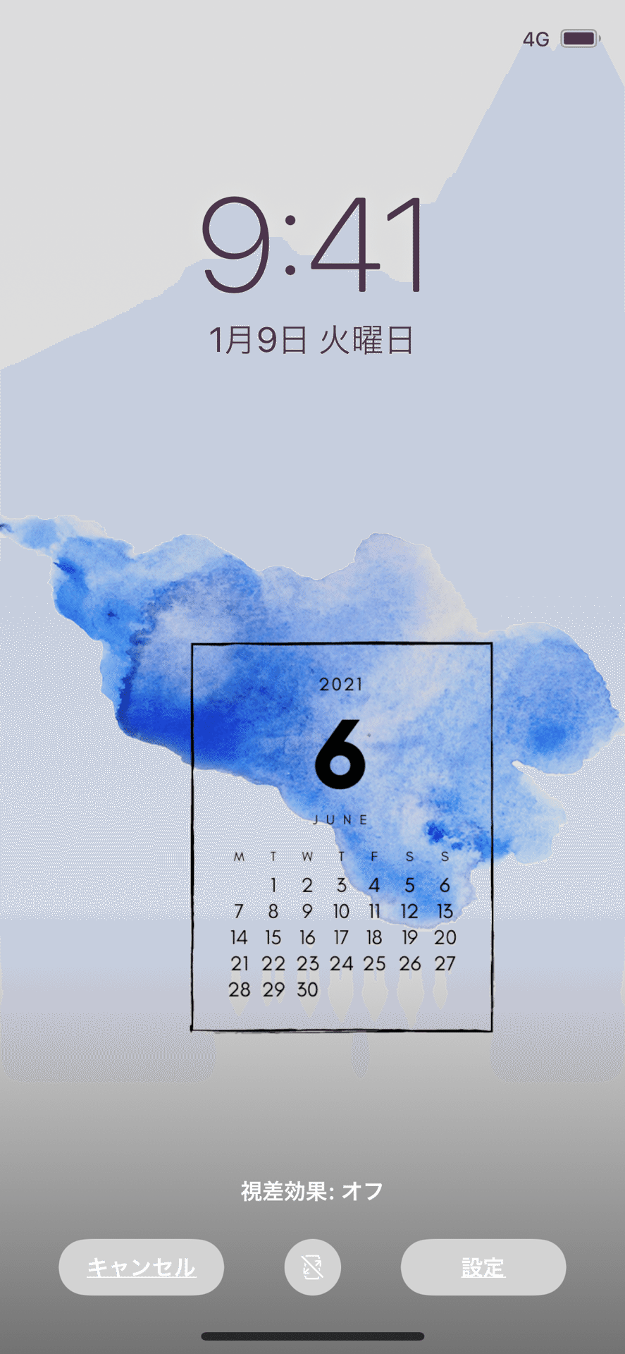 21年6月のカレンダー Pandalabo 日付シート配信時々ねこ Note 21年6月のカレンダー Pandalabo 日付シート配信時々ねこ Note