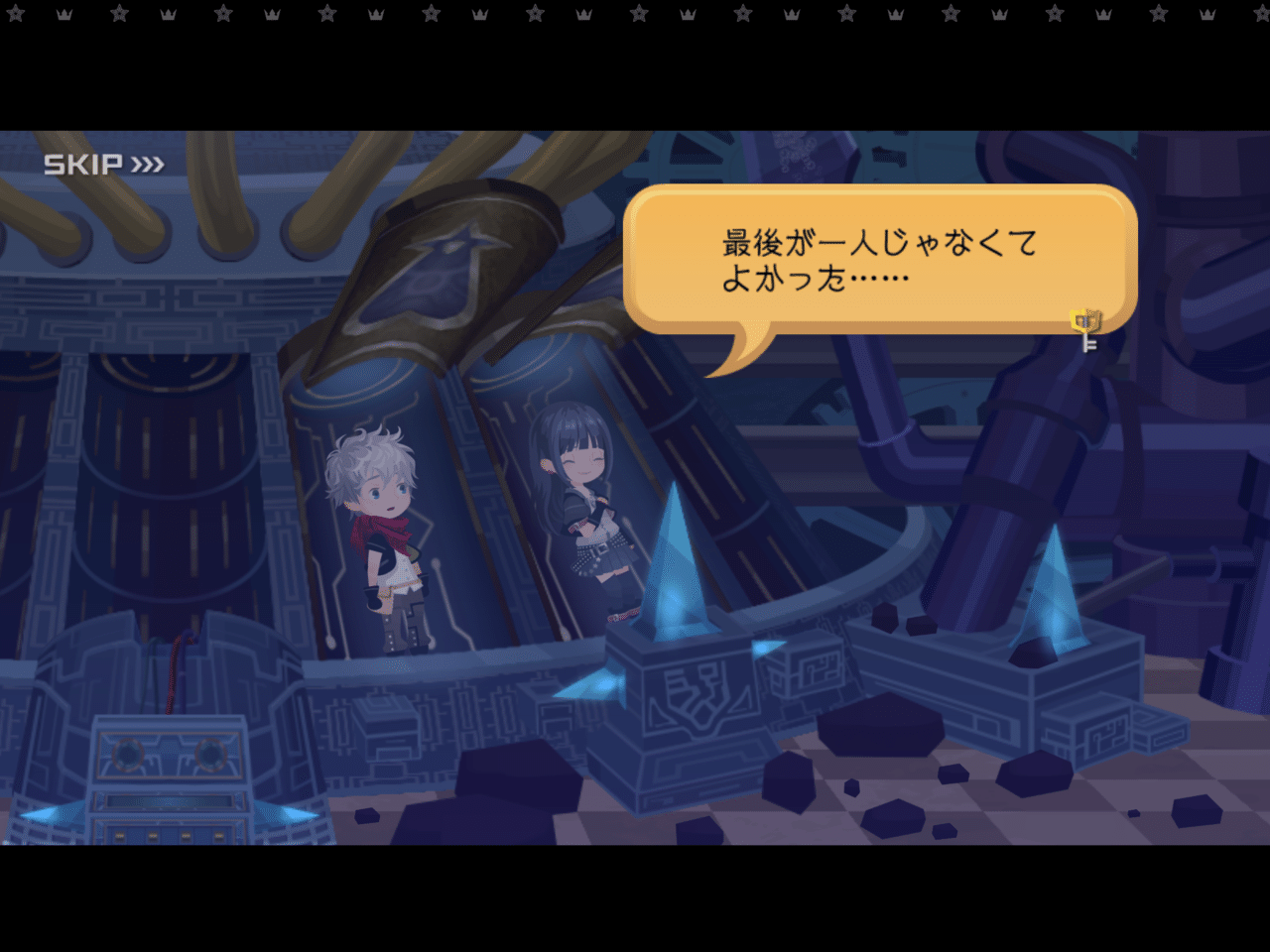 Khux ストーリー最終回を終えて その1 潮 Note Khux ストーリー最終回を終えて その1 潮 Note