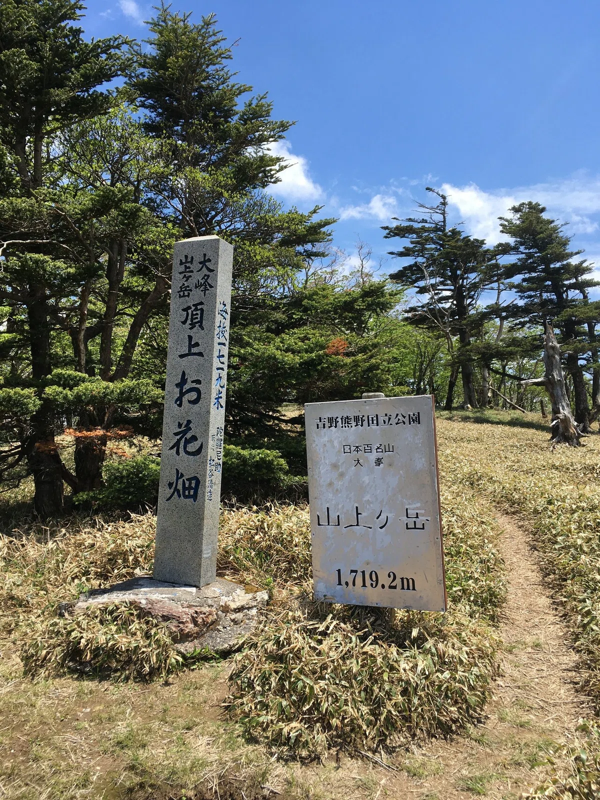 画像18