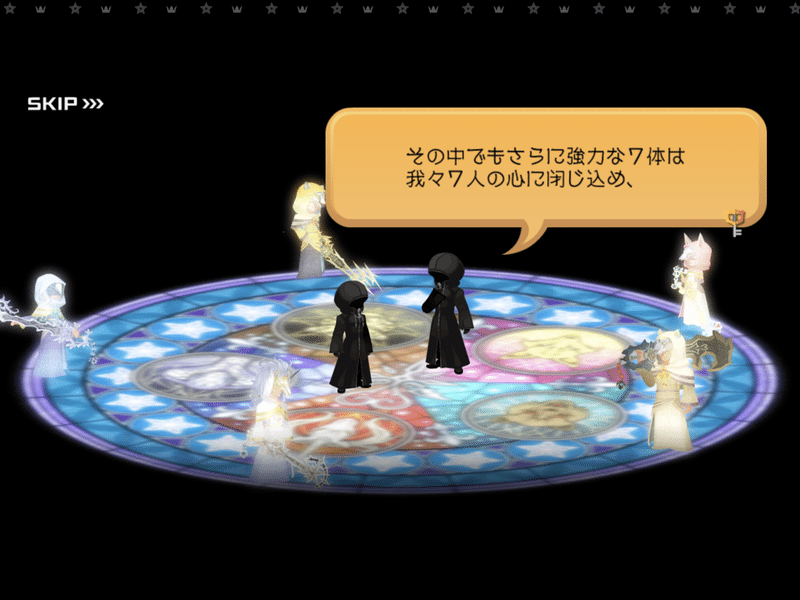 Khux ストーリー最終回を終えて その1 潮 Note Khux ストーリー最終回を終えて その1 潮 Note