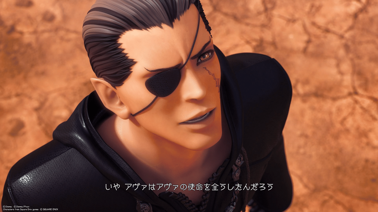 Khux ストーリー最終回を終えて その1 潮 Note Khux ストーリー最終回を終えて その1 潮 Note