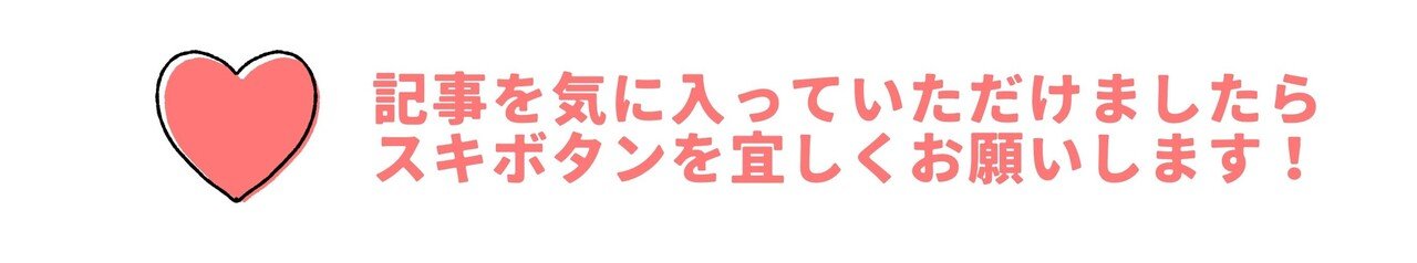 Procreateで使えるラインアートブラシ8本セット 無料配布 ねこじた Ipadクリエイター Note