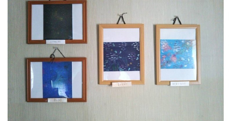 感謝 企画 私が見たゆめのせかい 参加作品まとめ 21 4 26 21 5 31 まつお 画家ゆめのさんと夢の世界へ Note