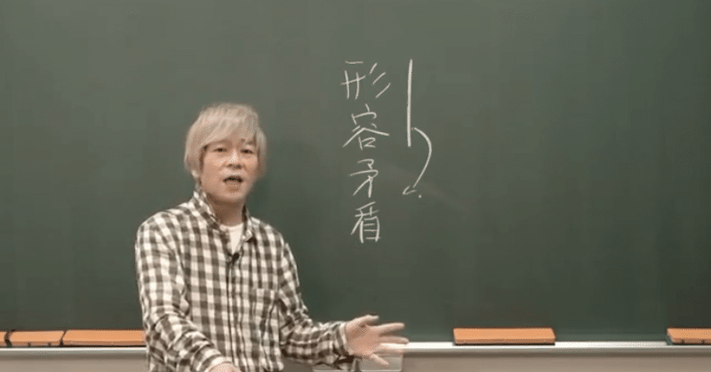 ただよび宗慶二先生の間違いまとめ K Tttt Note ただよび宗慶二先生の間違いまとめ K Tttt Note