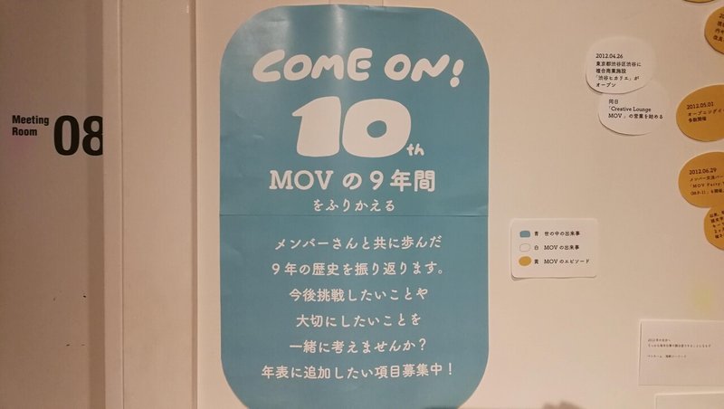 画像13