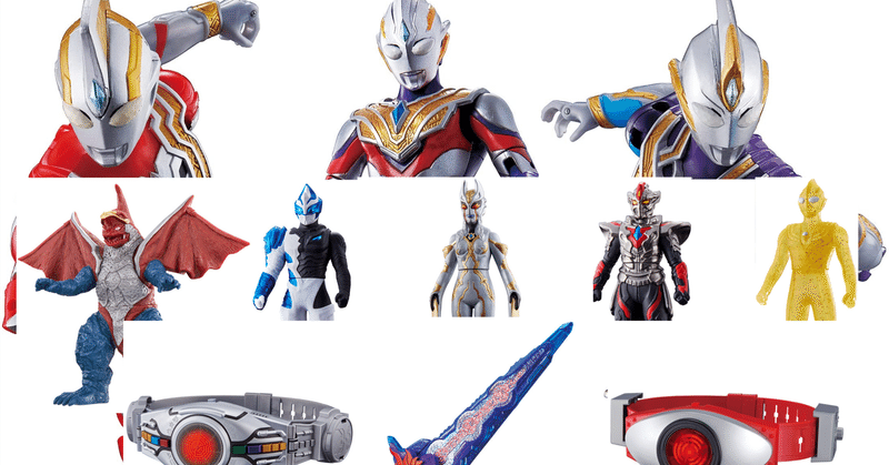 ウルトラマントリガー の新着タグ記事一覧 Note つくる つながる とどける