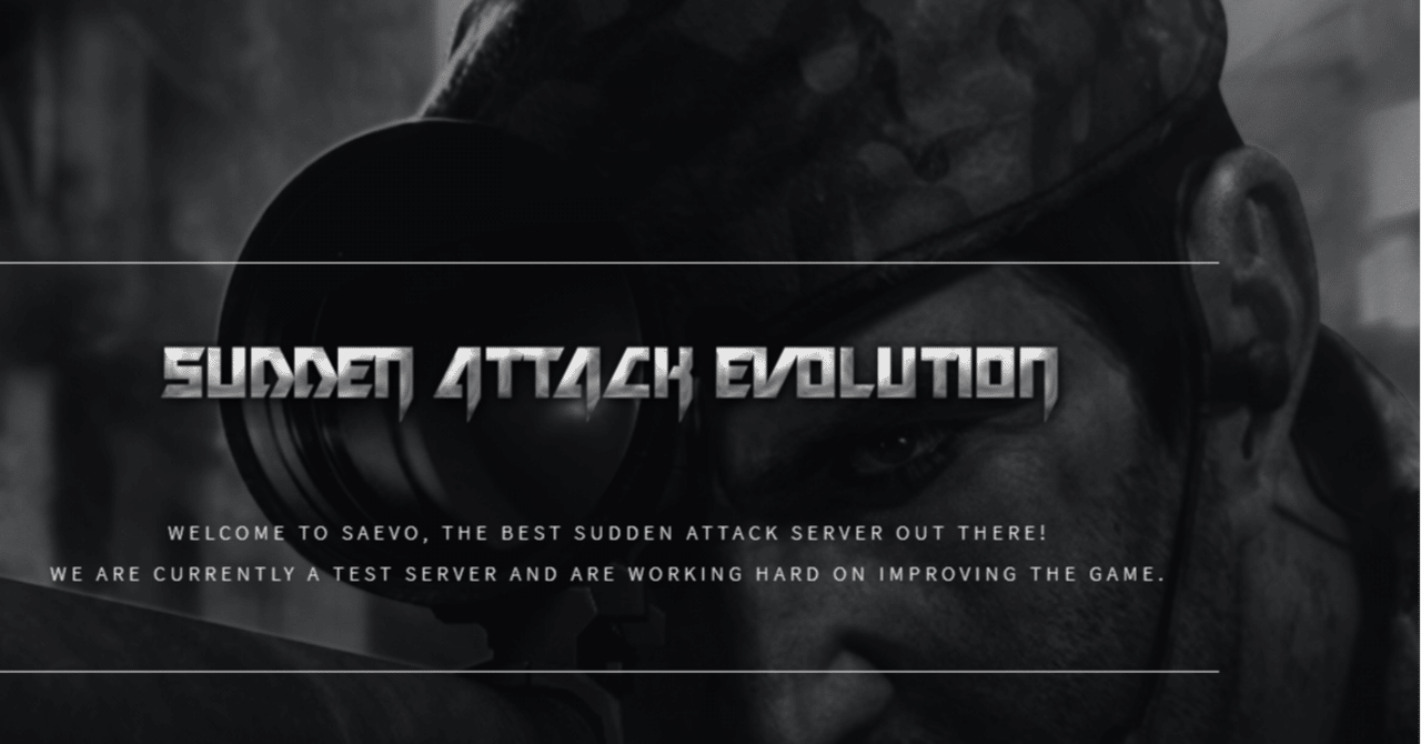 サドンアタック 元帥アカウント サドンアタック」経験値テーブル変更や新階級追加など「Season3