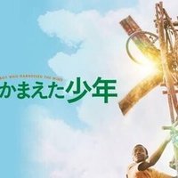 レイ アレンさんの名言 成功の本質 Note レイ アレンさんの名言 成功の本質 Note