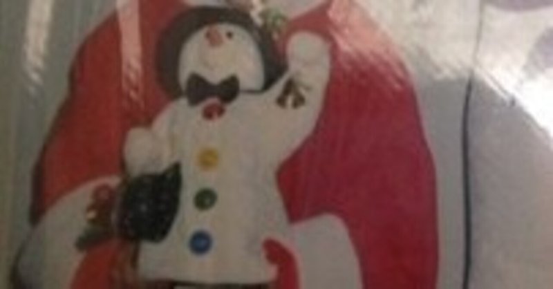 年子の君が愛おしくて憎たらしい こずえ Note