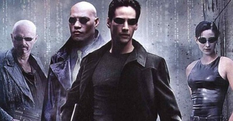 映画紹介 現実に起こりうる可能性 ゼロではない Matrix マトリックス アイズ Note 映画紹介 現実に起こりうる可能性 ゼロではない Matrix マトリックス アイズ Note