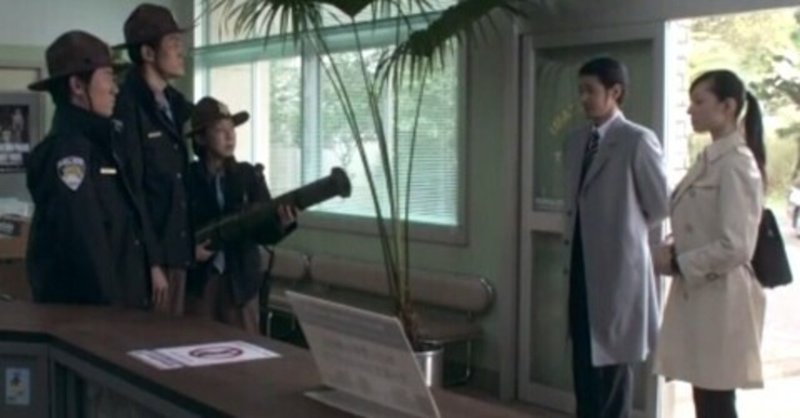 熱海の捜査官 の新着タグ記事一覧 Note つくる つながる とどける