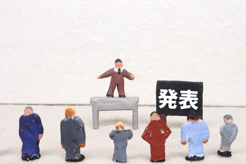 自分で選んだ仕事に日々辛いと感じる理由 日本メンタルヘルスケアサポート協会 Note 自分で選んだ仕事に日々辛いと感じる理由 日本メンタルヘルスケアサポート協会 Note