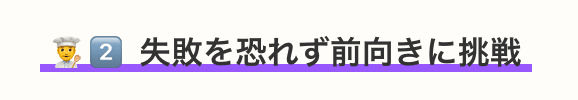 スクリーンショット 2021-05-29 11.02.35