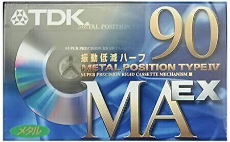 ノーマル、ハイポジ、フェリクロム、メタル｜YUKI