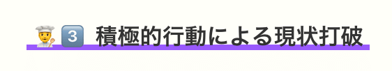 スクリーンショット 2021-05-29 11.02.40