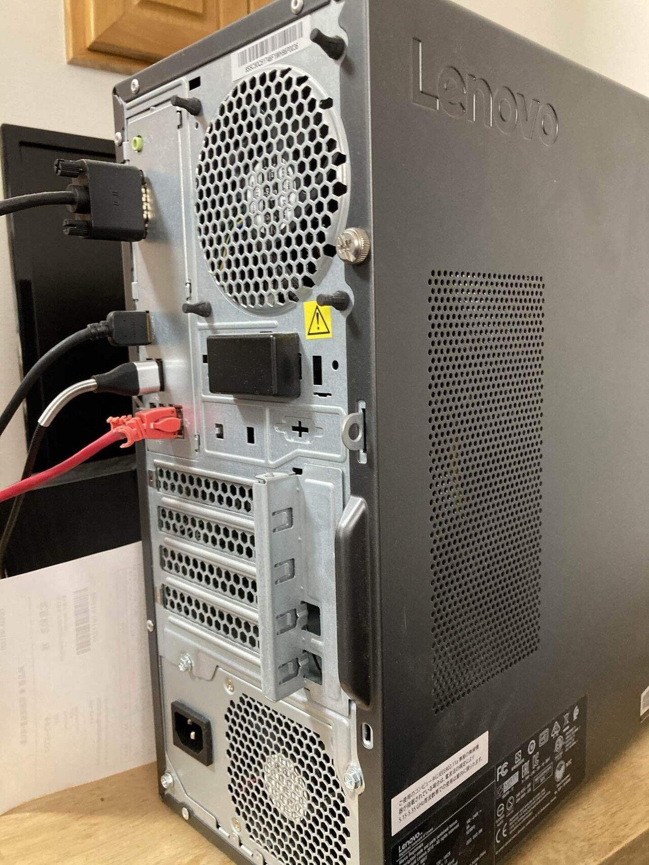 Lenovo IdeaCentre 720(90HT005JJP)のメモリ増設をCFD W4U2666CM Lenovo IdeaCentre 720(90HT005JJP)のメモリ増設をCFD W4U2666CM