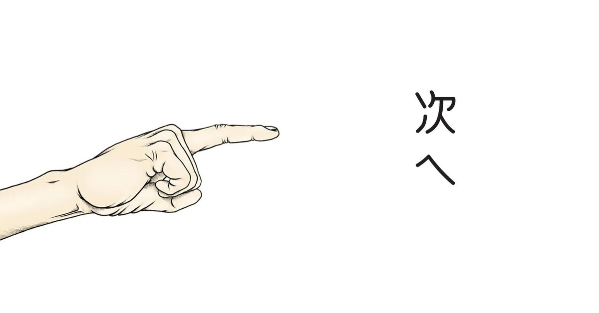 画像11