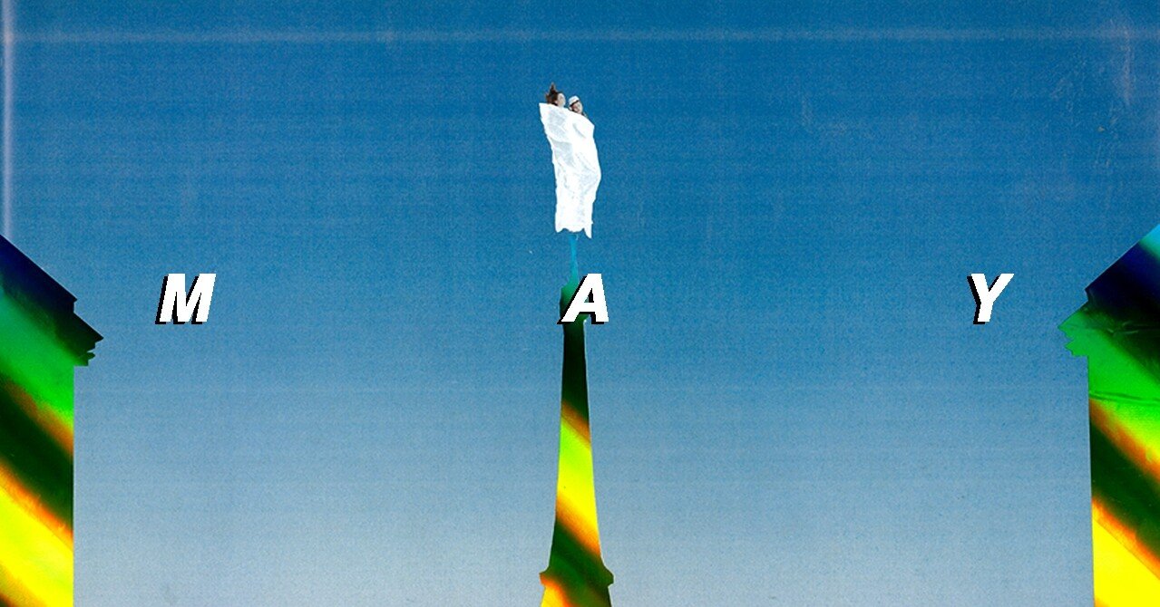 音楽 ネットメディアで話題だった記事 5月を振り返る イ タ ク ラ タ ツ キ Note