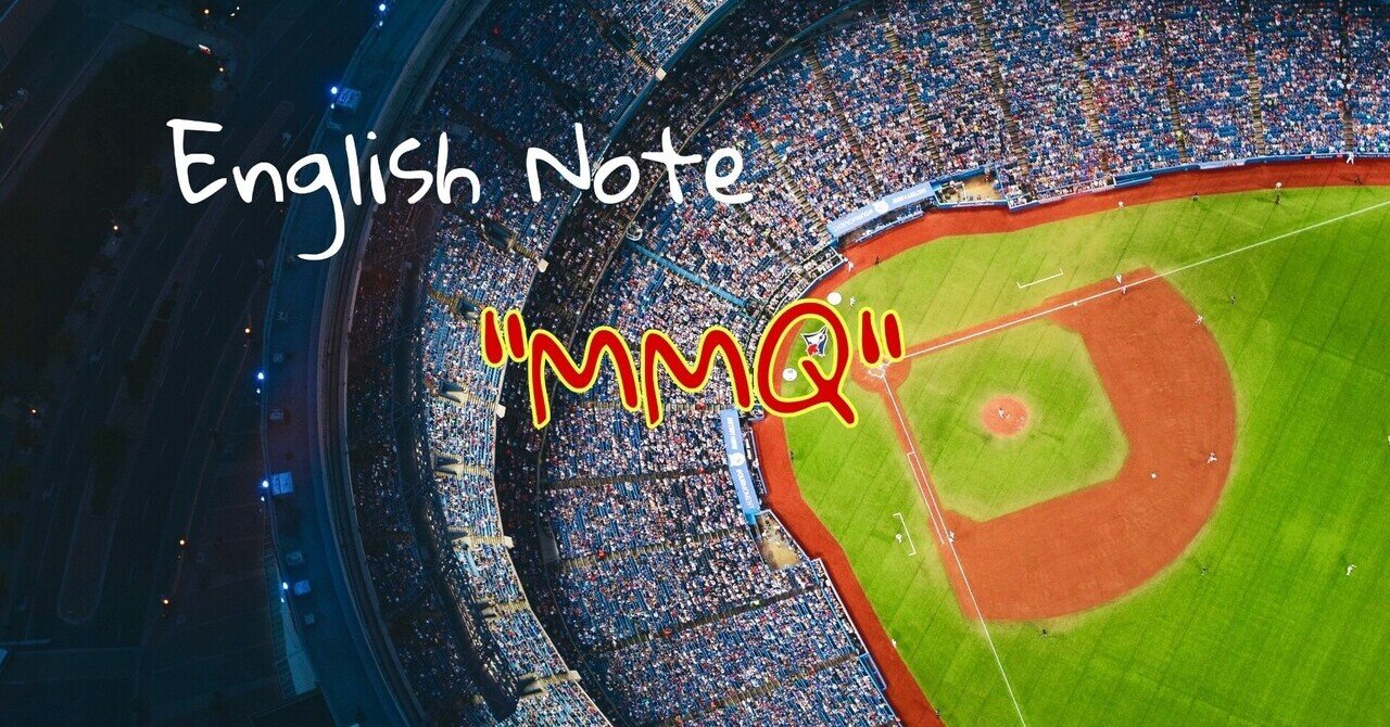 英語 結果論者 を牽制した楽天石井監督のファンタスティックなコメントを英語にする 石井宏之介 Note