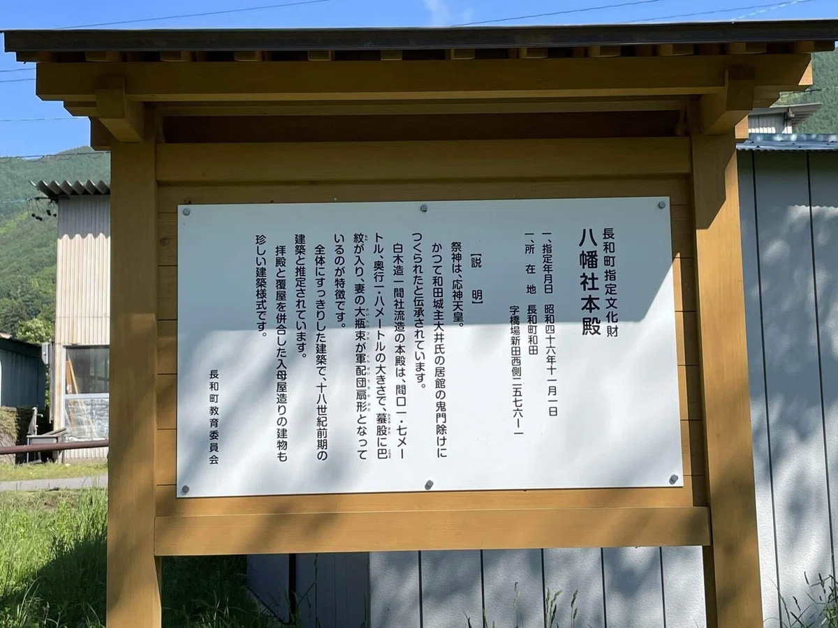 画像43