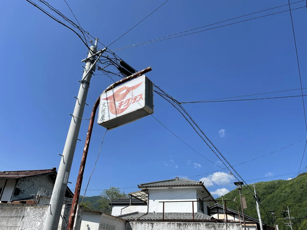 画像44