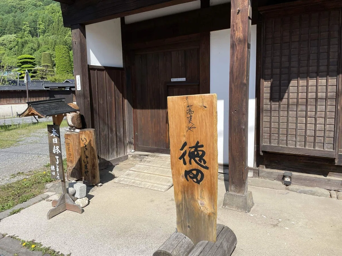 画像48