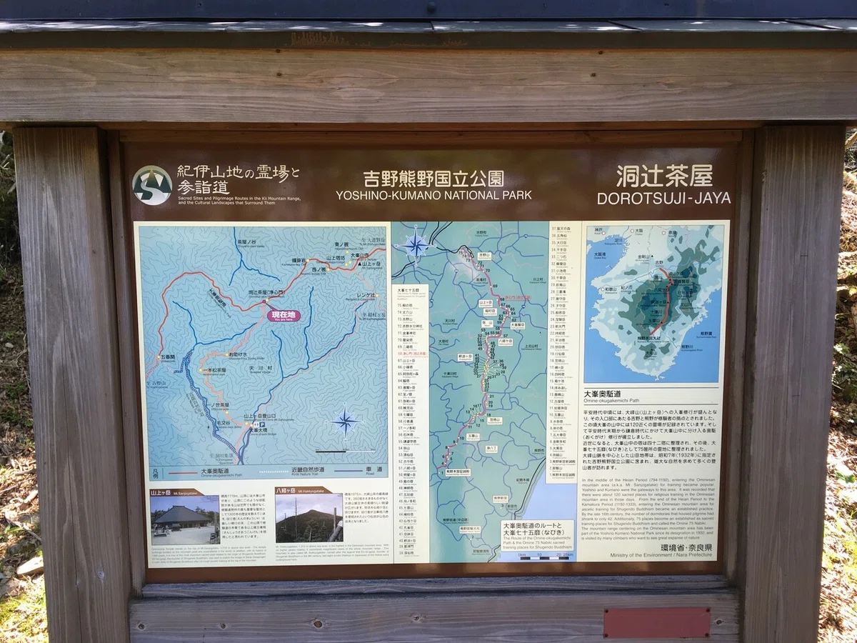 画像26