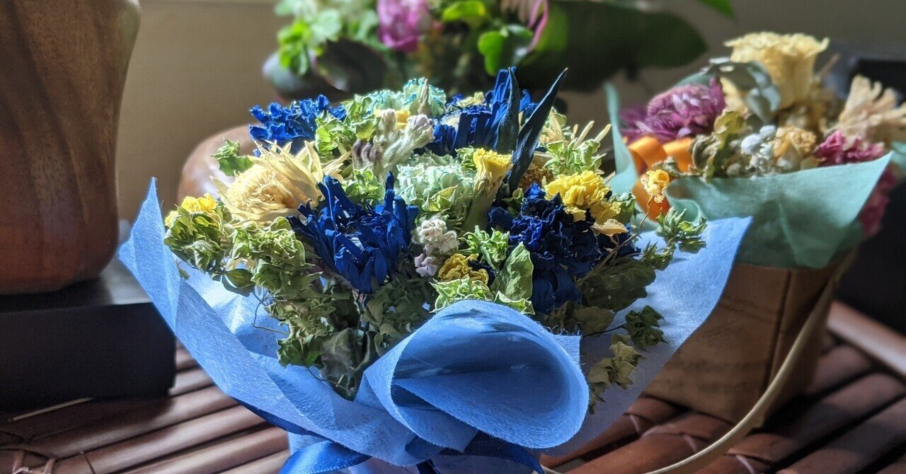 花への想いの集大成 ドライフラワー 紫乃 Note 花への想いの集大成 ドライフラワー 紫乃 Note